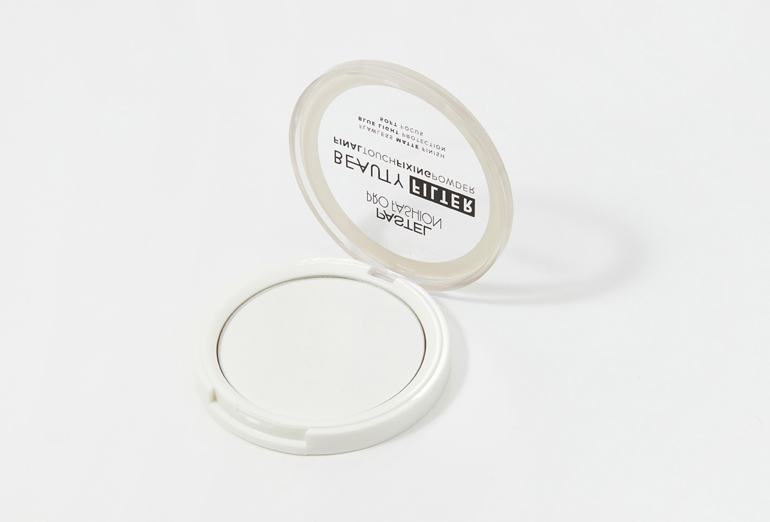Pastel Cosmetics Flawless matte finish powder Profashion Beauty Filter