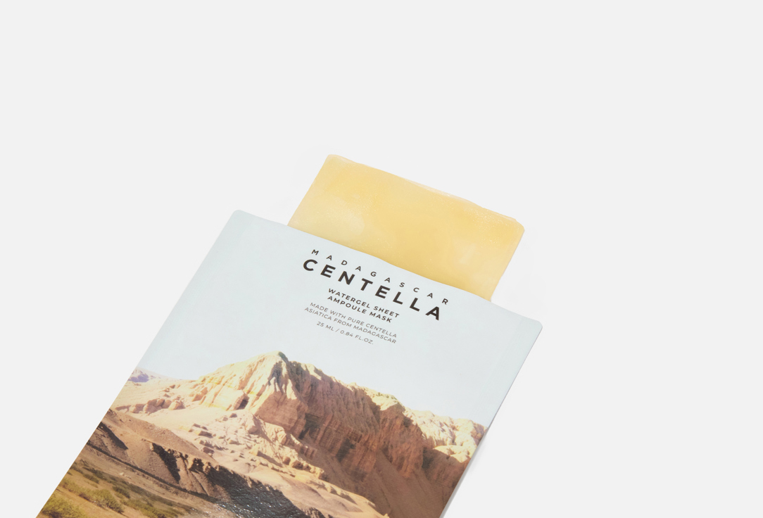 Skin1004 WATERGEL SHEET AMPOULE MASKS MADAGASCAR CENTELLA