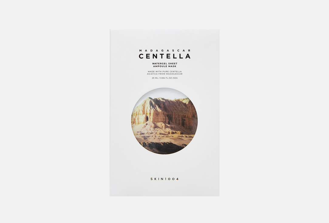 Skin1004 WATERGEL SHEET AMPOULE MASKS MADAGASCAR CENTELLA
