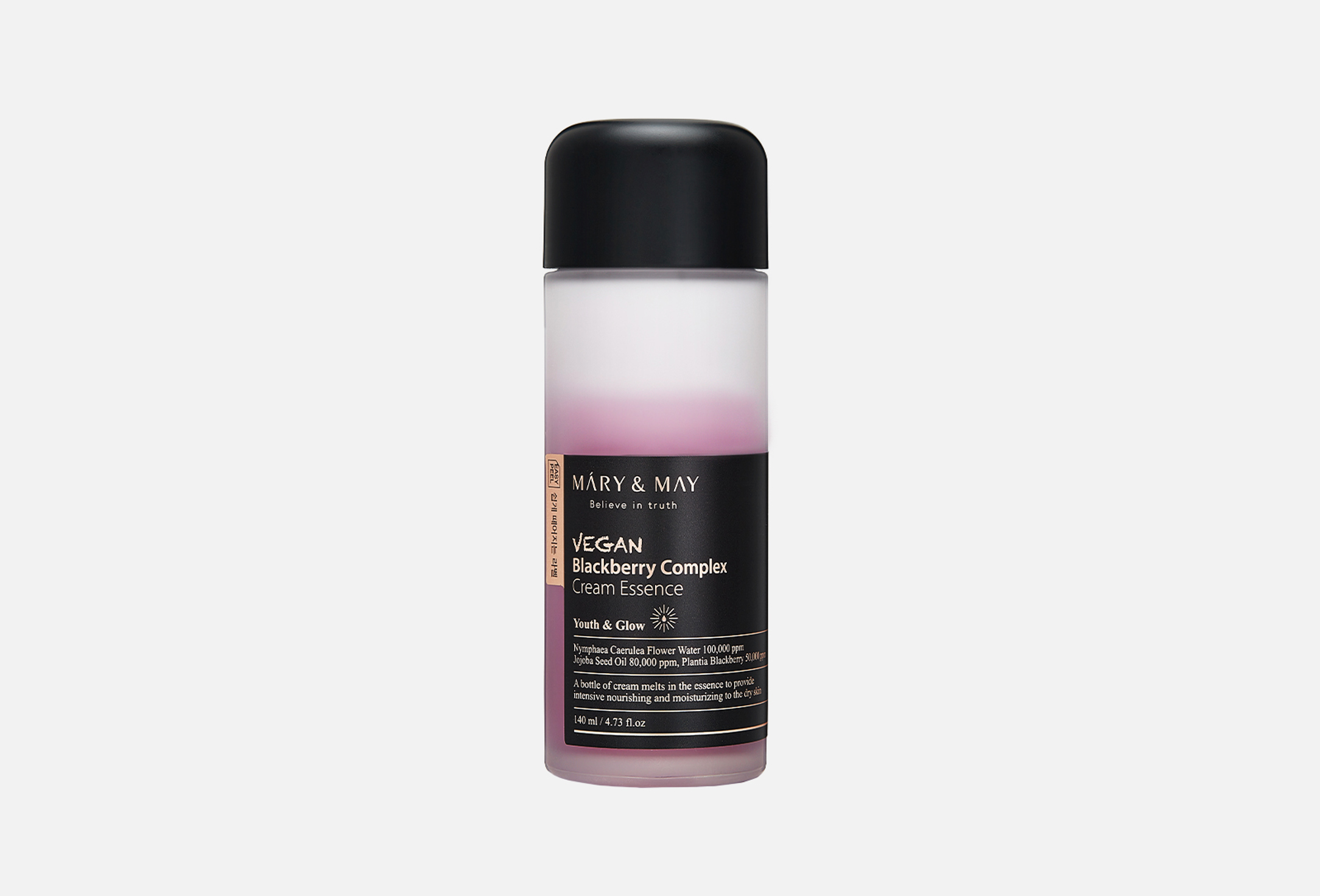 Vegan Blackberry Complex  140 