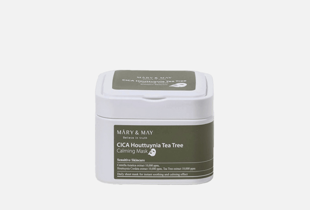 Mary&May Soothing moisturising sheet face masks Cica Houttuynia Tea Tree