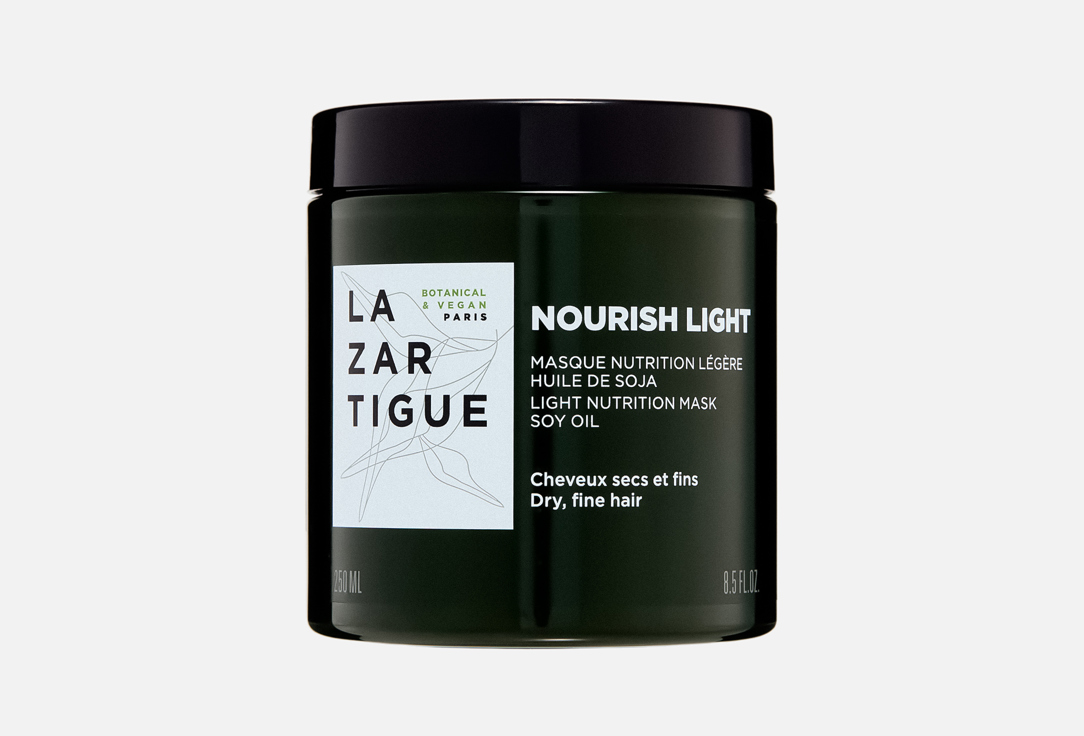 Lazartigue HAIR MASK Nourish Light