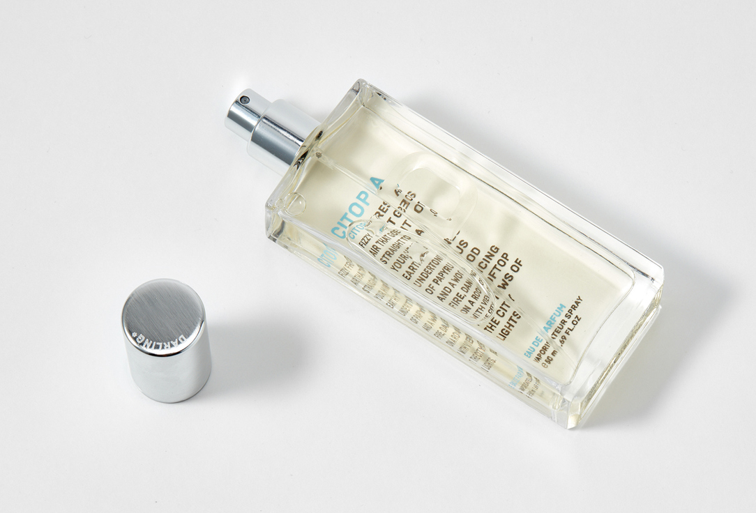 دارلينج* ماء عطر سيتوبيا 50 مل دارلينج* ماء عطر سيتوبيا