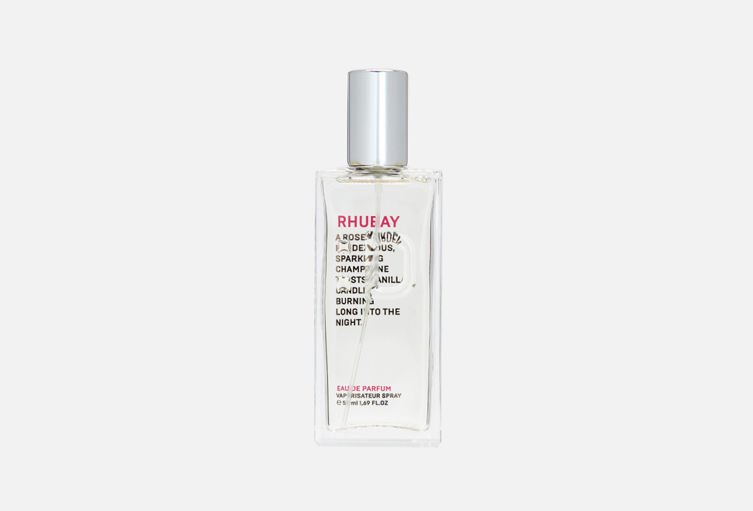 دارلينج* ماء عطر روبي