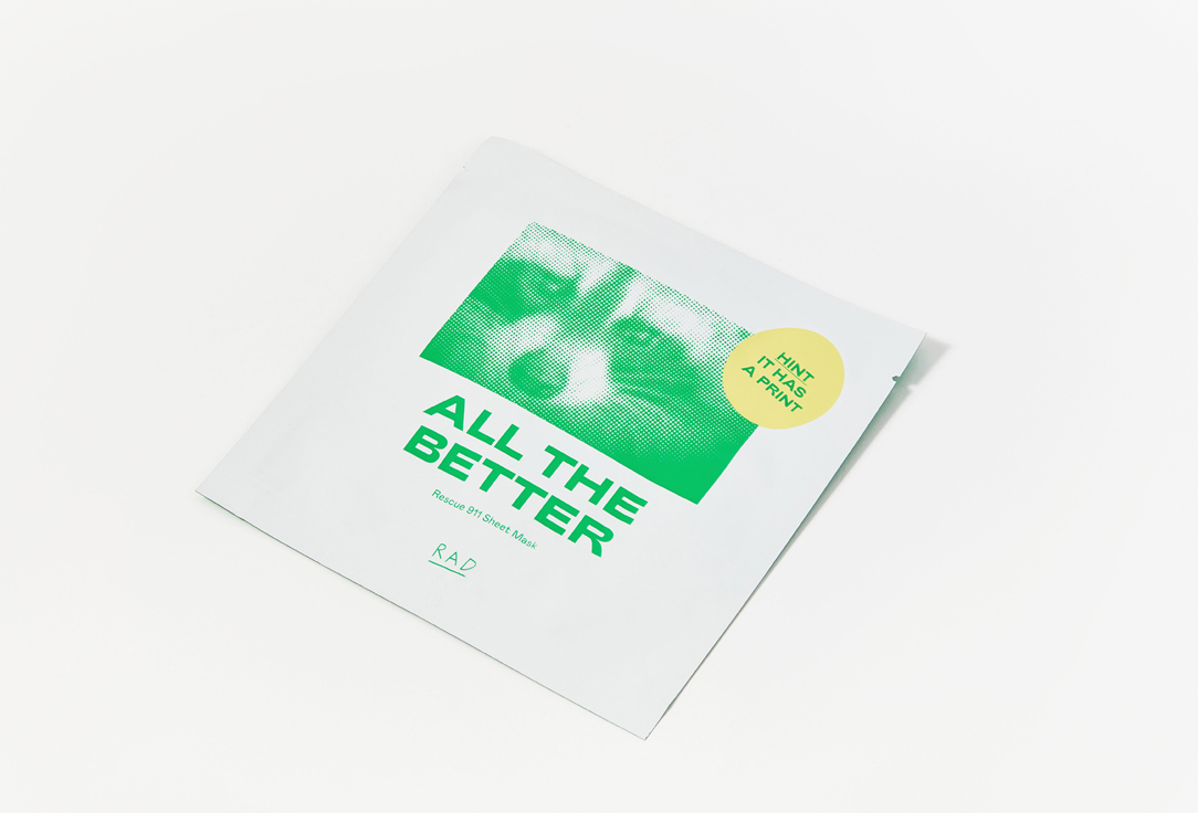 RAD CALMING SHEET FACE MASK rescue 911 sheet mask