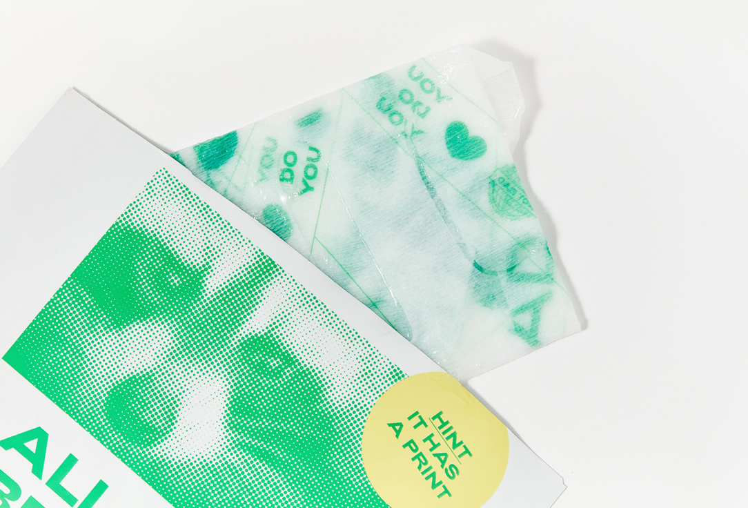 RAD CALMING SHEET FACE MASK rescue 911 sheet mask