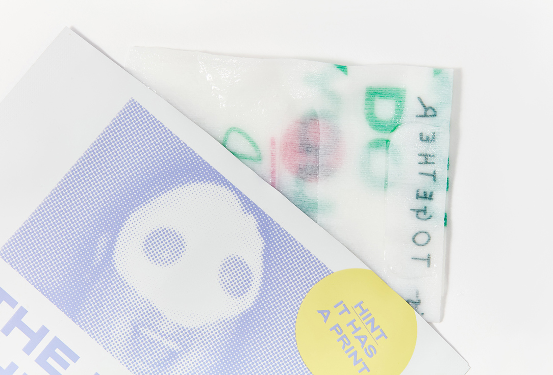 RAD NOURISHING SHEET FACE MASK feed me sheet mask 1 pcs RAD NOURISHING SHEET FACE MASK feed me sheet mask