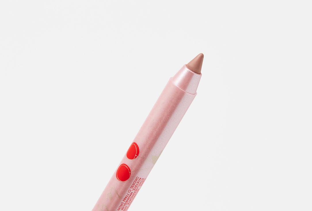 Vivienne Sabo Long Lasting Gel Lipliner Le grand volume