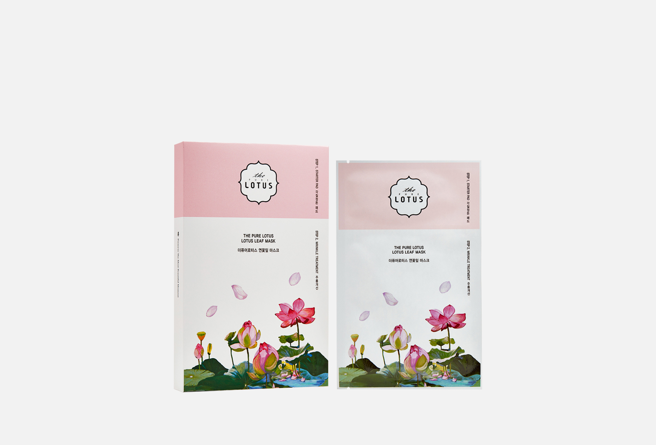 Lotus Leaf Wrinkle treatment 5