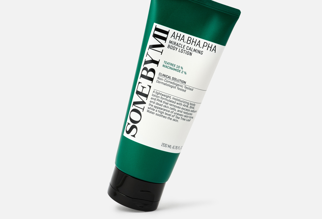 SOME BY MI Calming body lotion AHA-BHA-PHA Miracle