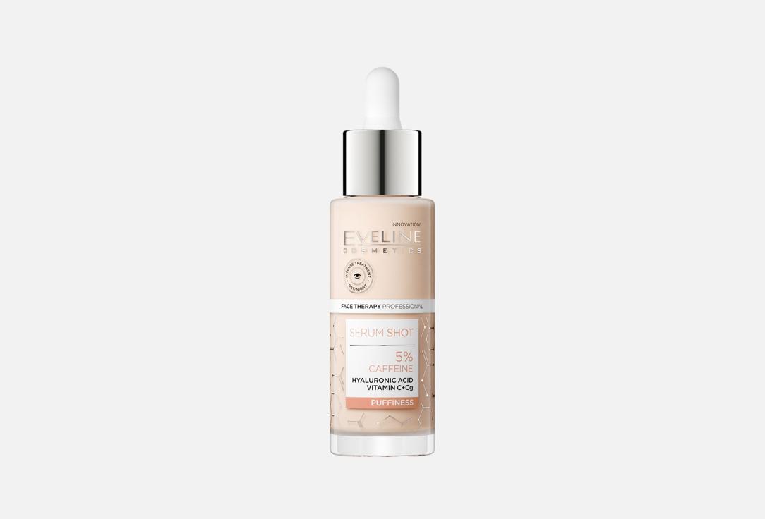 Eveline Concentrated eye serum against dark circles Serum shot 5% caffeine