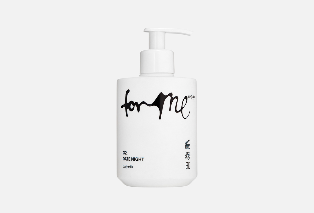 For me by gold apple Body milk 02.Date night