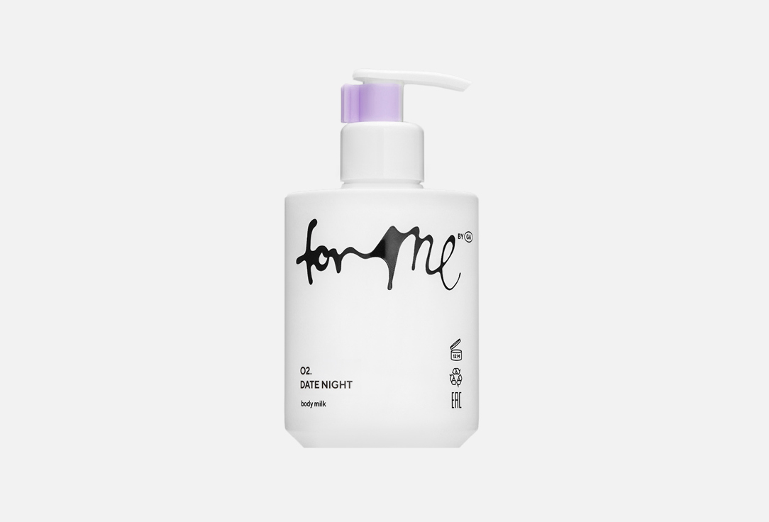 For me by gold apple Body milk 02.Date night