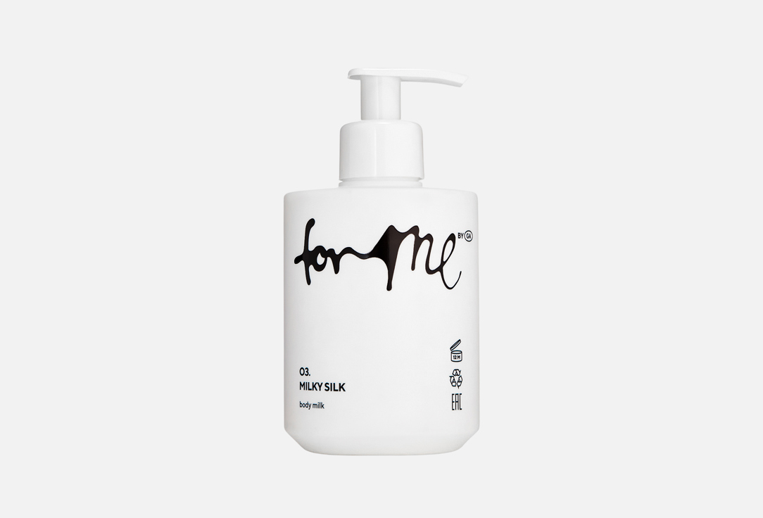 For me by gold apple Body milk 03.Milky silk