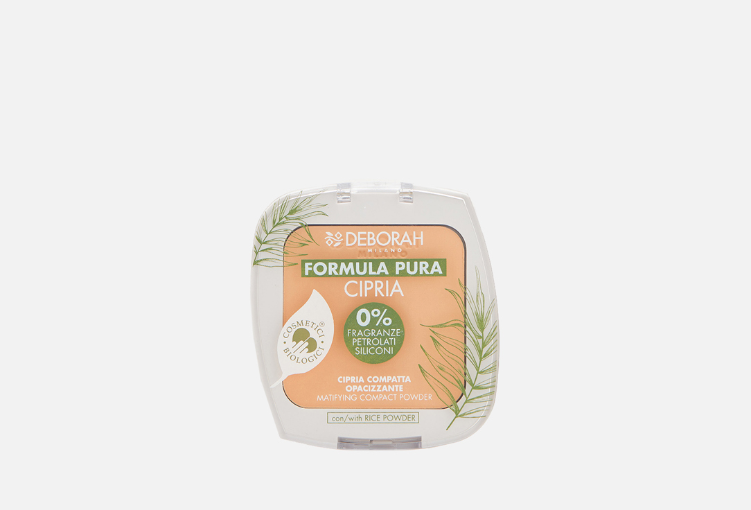 DEBORAH MILANO Face powder Formula pura matifying