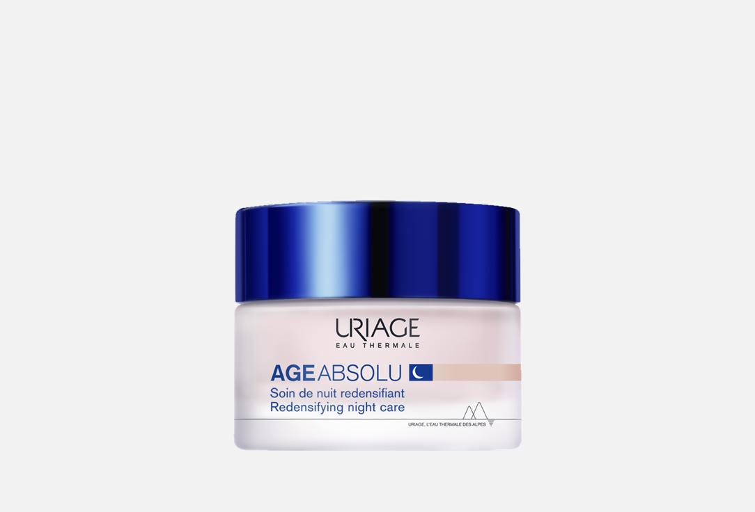Uriage Anti aging night face mask Age absolu