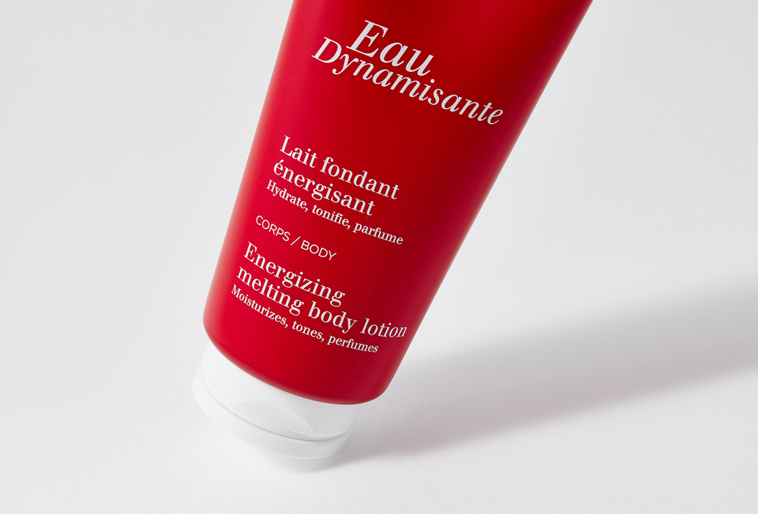 كلارنس لوشن مرطب ومعطر للجسم أو ديناميسانتي