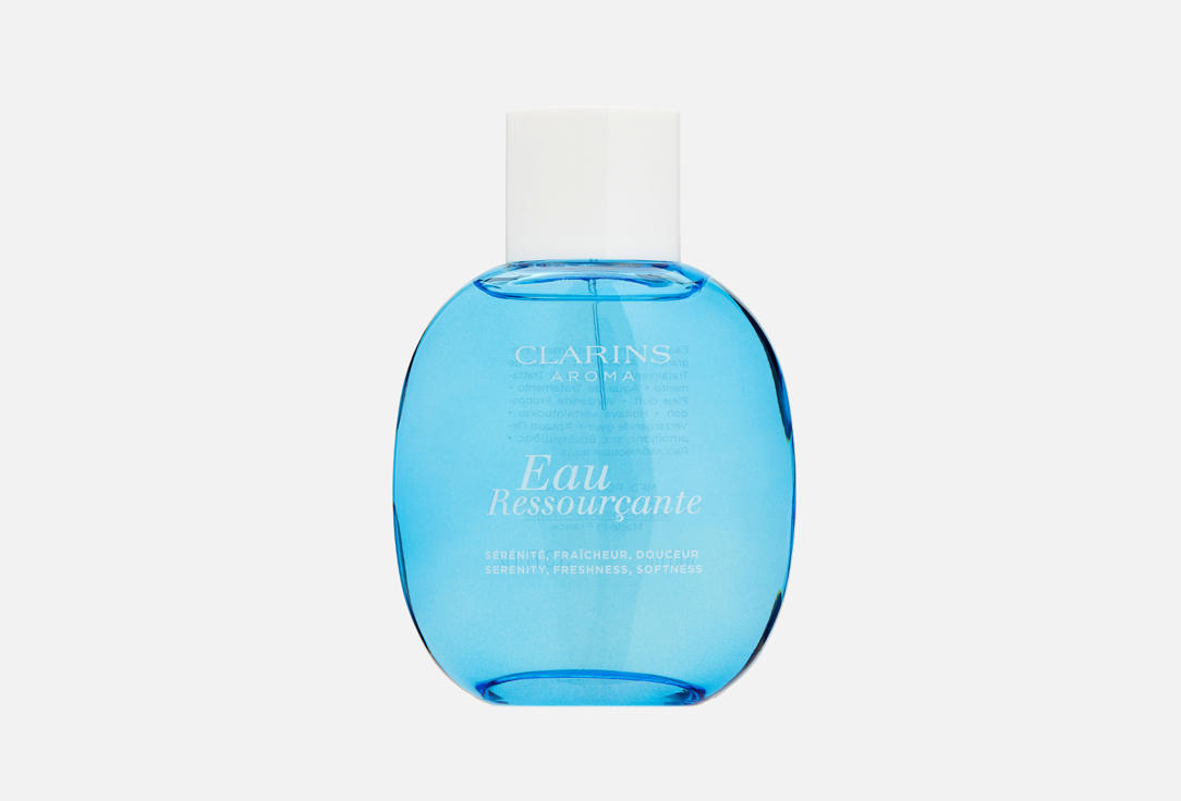 كلارنس عطر علاجي للاسترخاء أو ريسوركانت