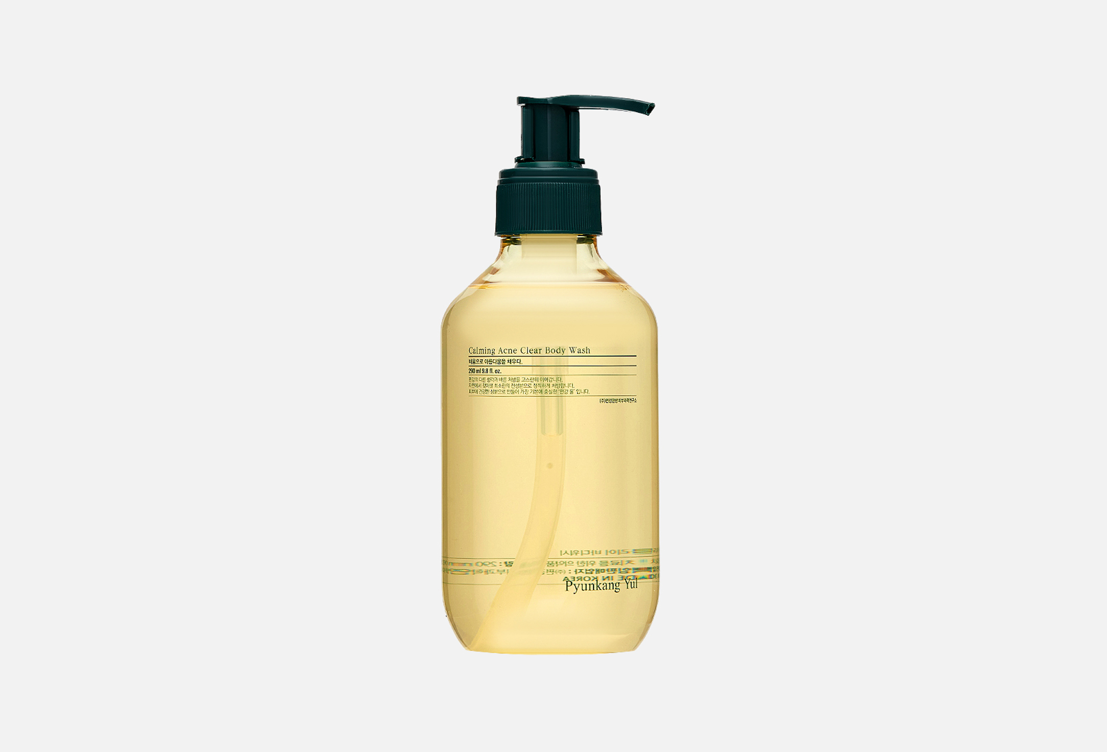 Calming acne clear  290 