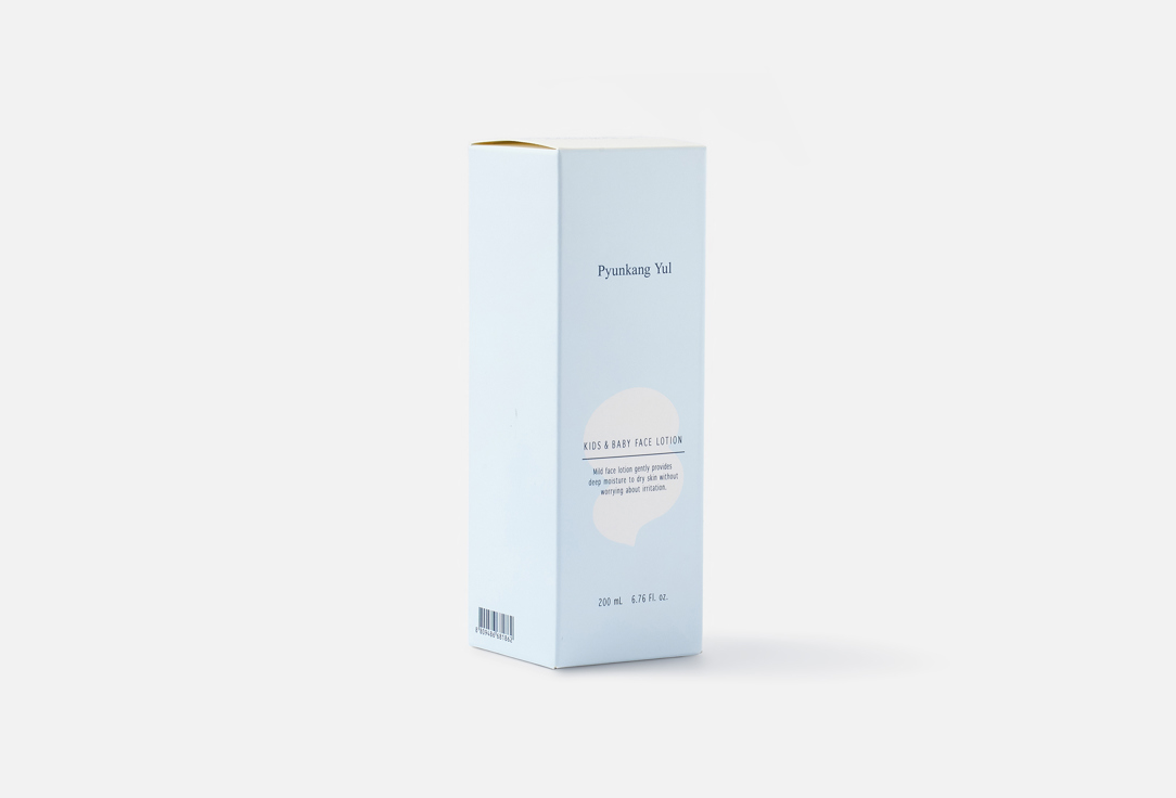 Pyunkang Yul Детский лосьон для лица с церамидами Kids & Baby Face Lotion Sweet Orange 200 мл Pyunkang Yul Детский лосьон для лица с церамидами Kids & Baby Face Lotion Sweet Orange