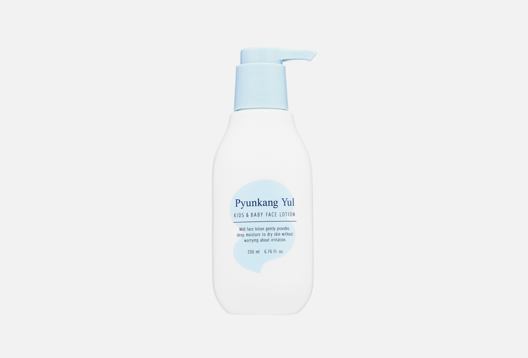 Pyunkang Yul Детский лосьон для лица с церамидами Kids & Baby Face Lotion Sweet Orange 200 мл Pyunkang Yul Детский лосьон для лица с церамидами Kids & Baby Face Lotion Sweet Orange