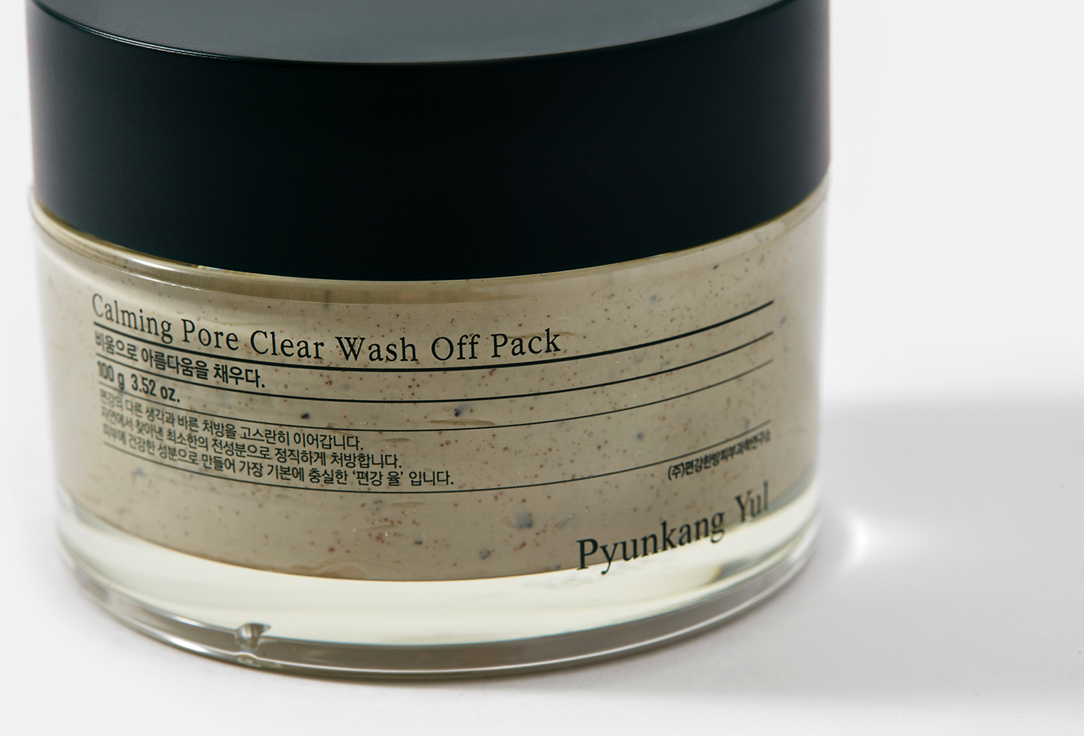 Pyunkang Yul Face mask Calming pore clear wash off 100 g Pyunkang Yul Face mask Calming pore clear wash off