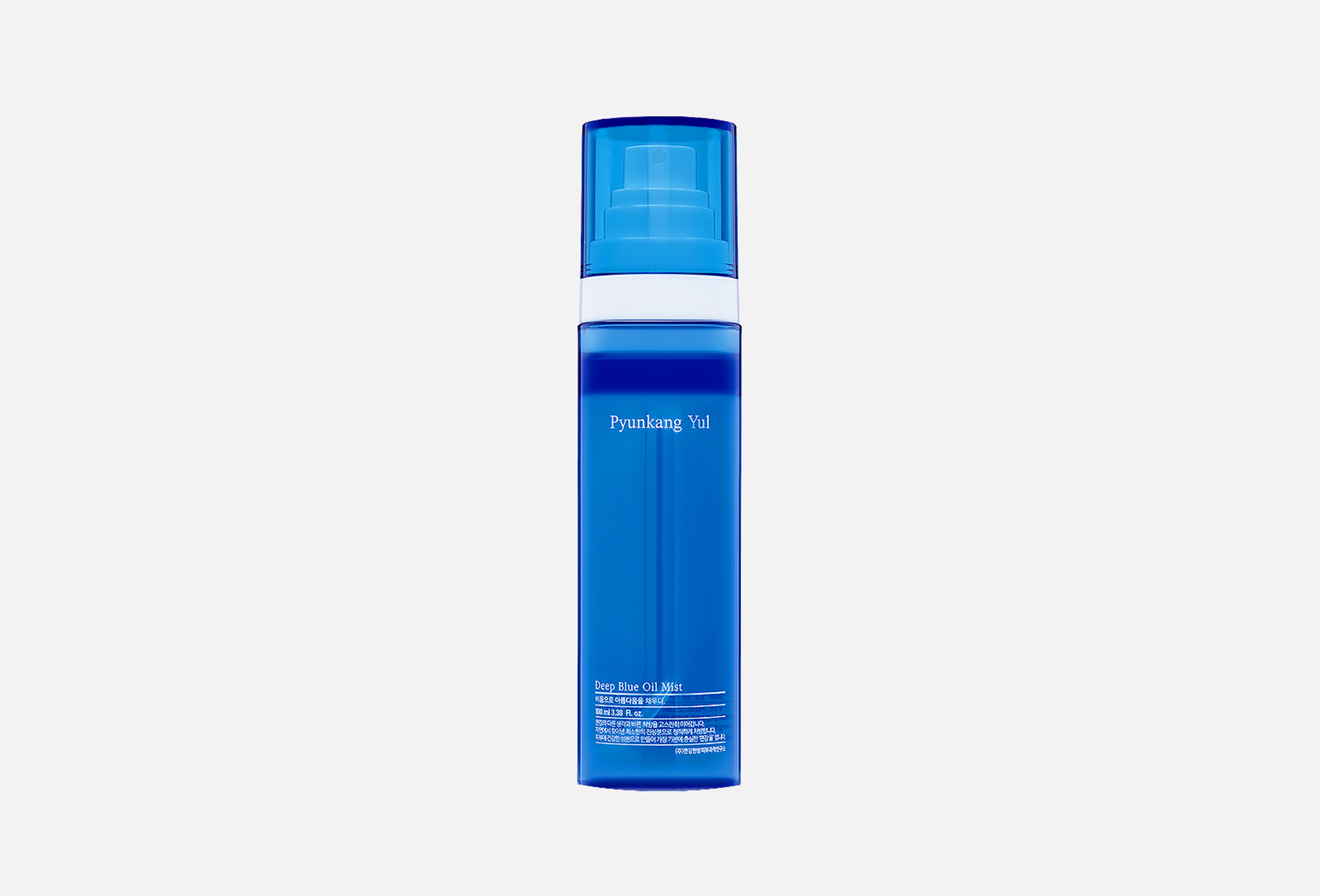 Deep blue oil 100