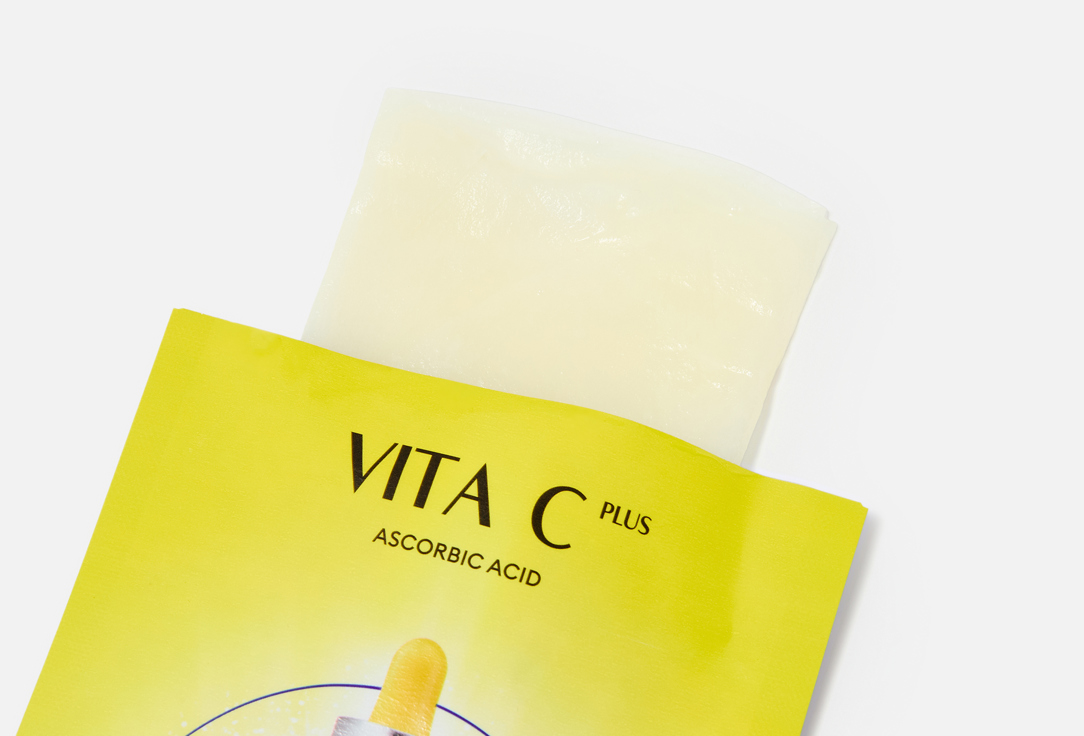 Missha Moisturizing Ampoule Face Mask Vita C Plus