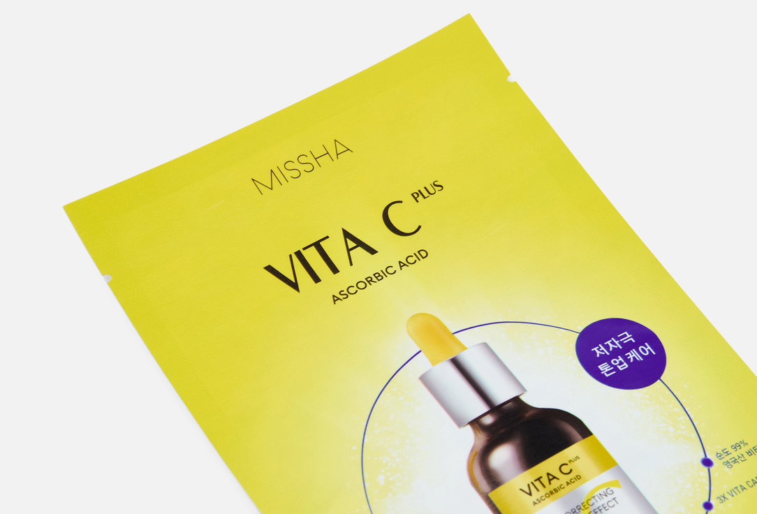 Missha Moisturizing Ampoule Face Mask Vita C Plus