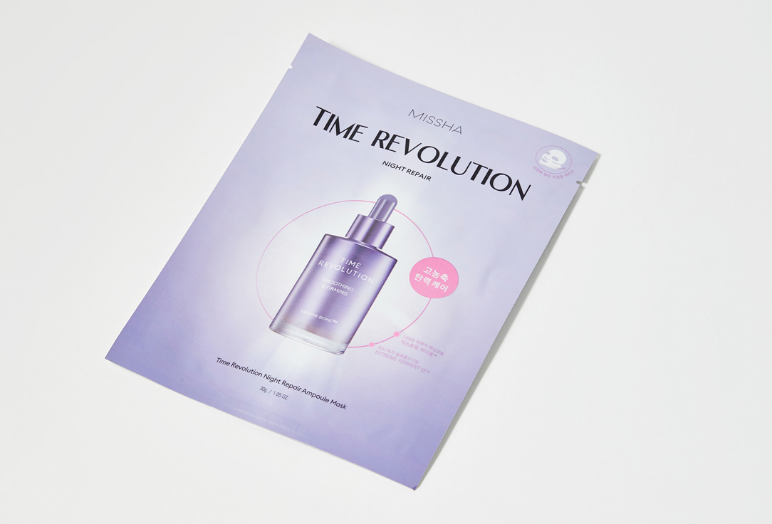 Missha Repairing Face Mask Time Revolution 1 pcs Missha Repairing Face Mask Time Revolution