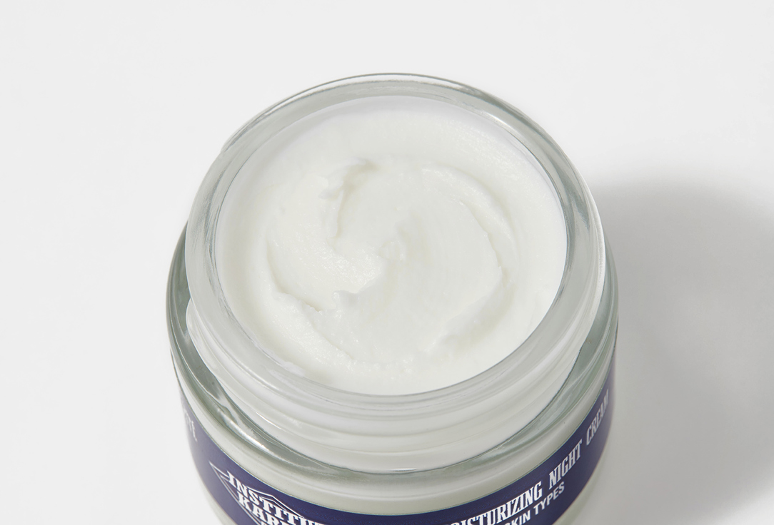INSTITUT KARITE PARIS moisturizing Milk cream for all skin types Shea Moisturizing Night Cream