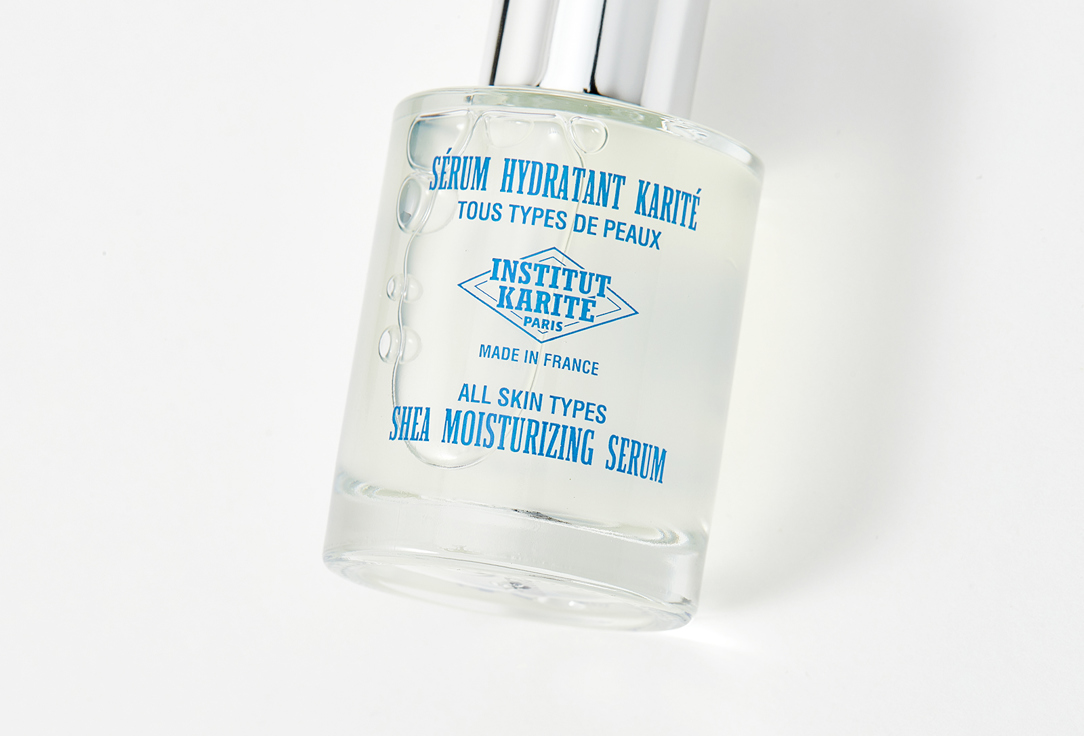 INSTITUT KARITE PARIS Nourishing & hydrating Face Serum Shea Moisturizing Serum