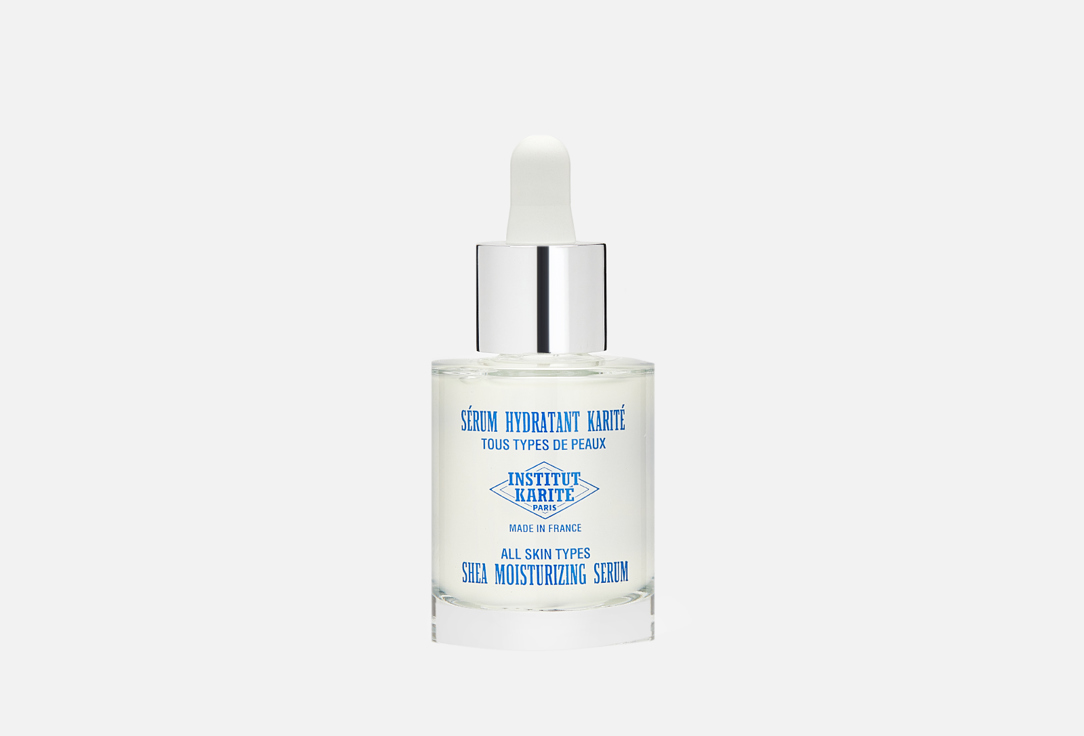 INSTITUT KARITE PARIS Nourishing & hydrating Face Serum Shea Moisturizing Serum