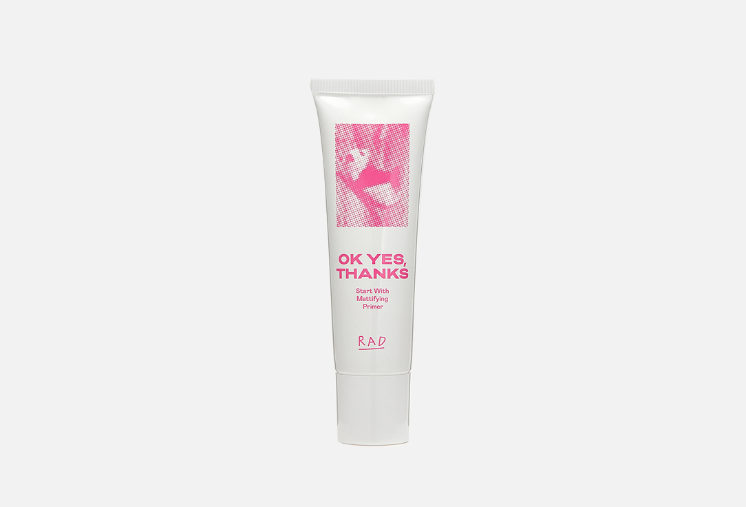 RAD MATTIFYING FACE PRIMER start with mattifying primer