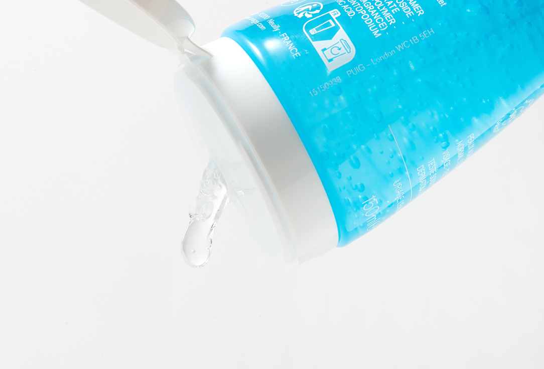 Uriage Make-up removing jelly for face Fresh 150 ml Uriage Make-up removing jelly for face Fresh