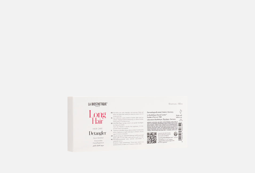 La Biosthetique Detangler Hair Ampoules SPA Fluid