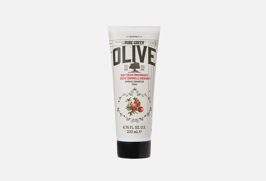 Korres Body Cream Pure Greek Olive Pomegranate 200 ml Korres Body Cream Pure Greek Olive Pomegranate