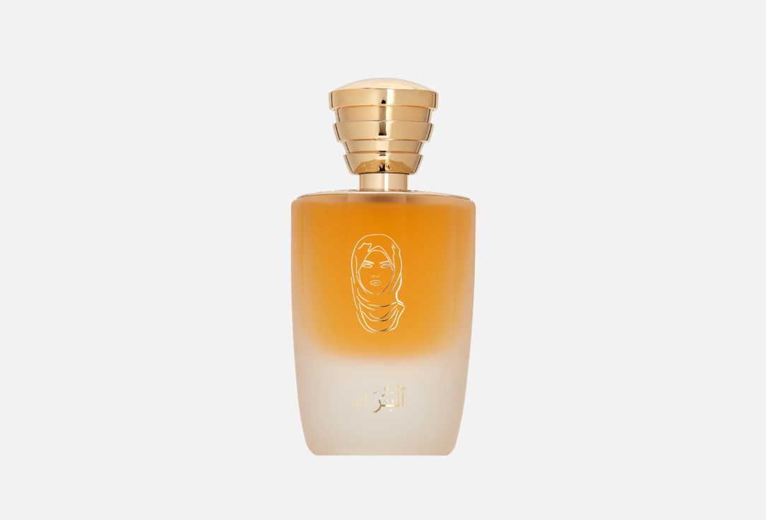 MASQUE MILANO Eau de parfum Petra