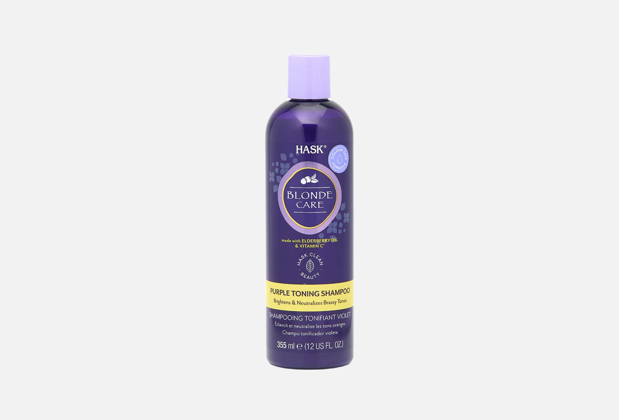 Blonde Purple  355 