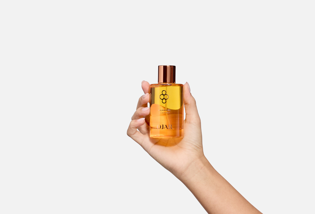 أوجار ماء عطر هالوا كيس