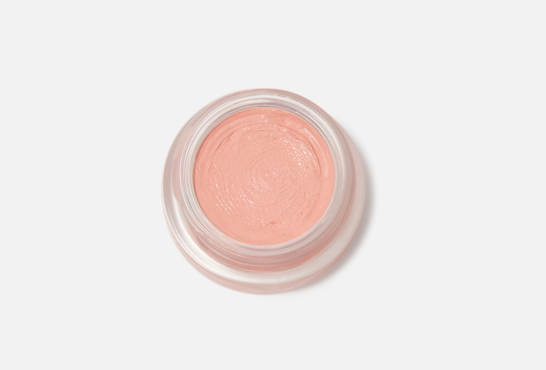 Catrice Corrector Under Eye Brightener 010, Light rose 4.2 g Catrice Corrector Under Eye Brightener
