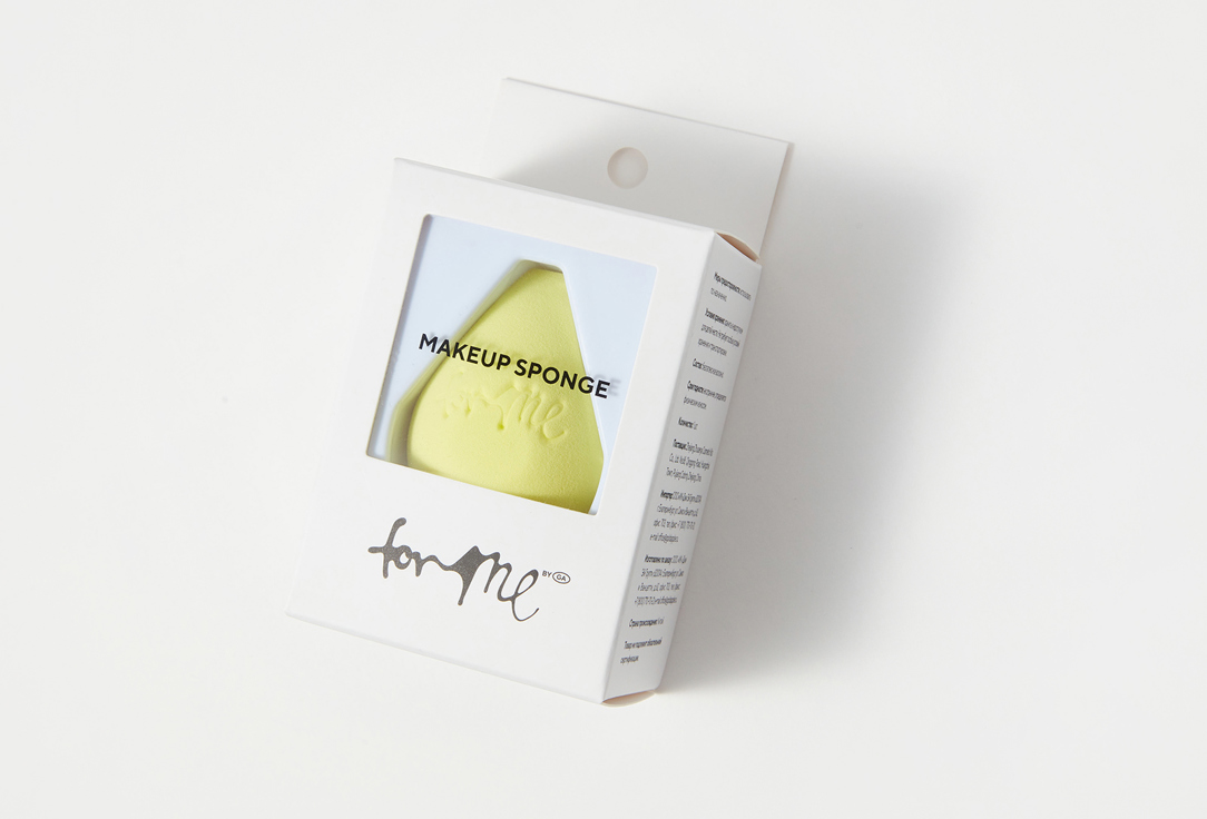 For me by gold apple beauty blender Makeup sponge