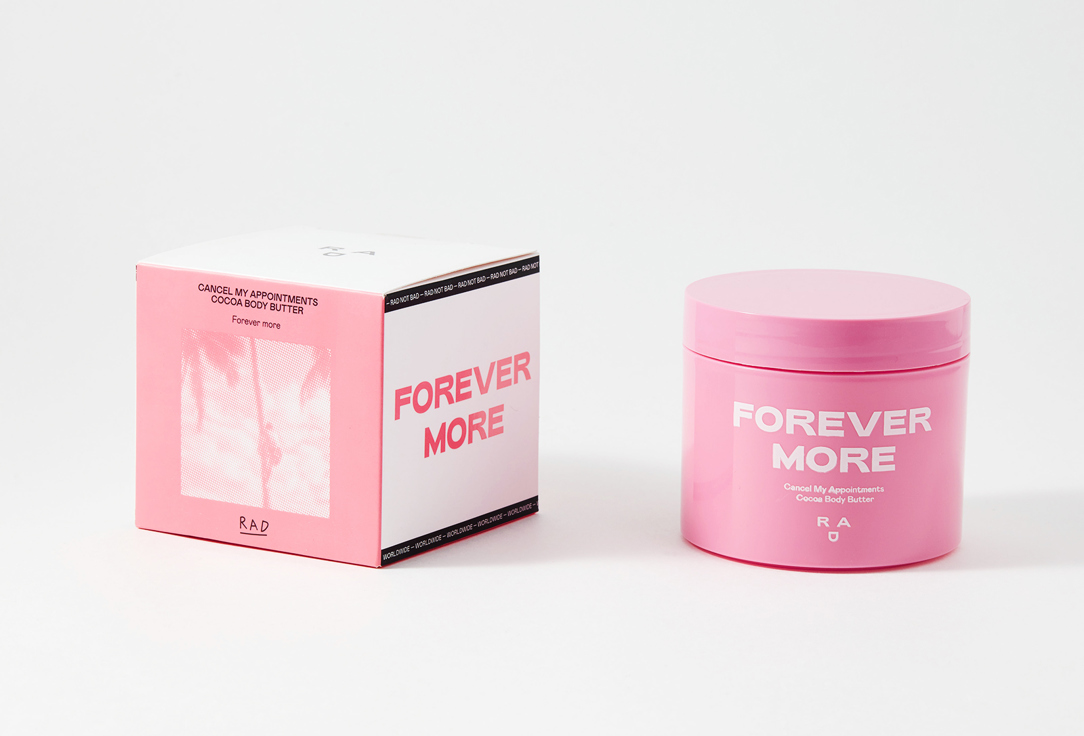 RAD Nourishing Body Butter Cancel My Appointments Cocoa Body Butter