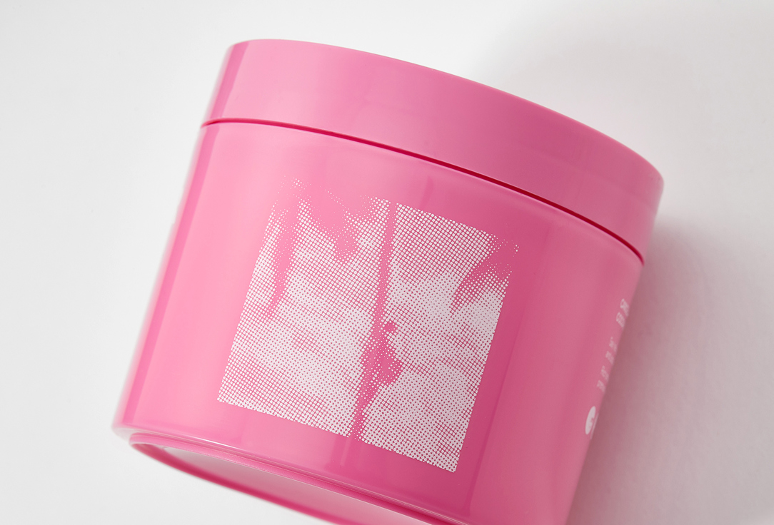 RAD Nourishing Body Butter Cancel My Appointments Cocoa Body Butter