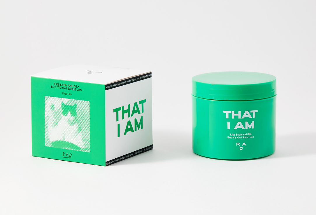 RAD SUGAR BODY SCRUB like satin and silk, but it's kiwi scrub jam