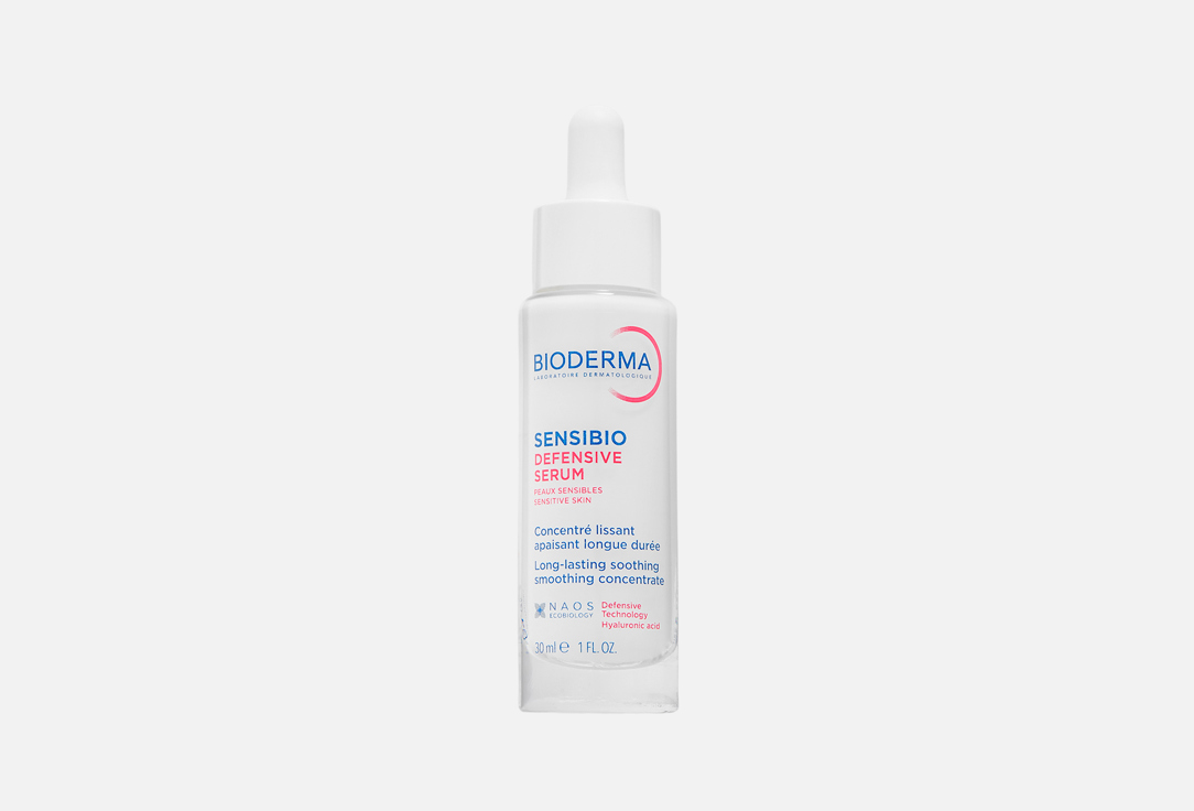 Bioderma Calming & Defensive Serum Sensibio