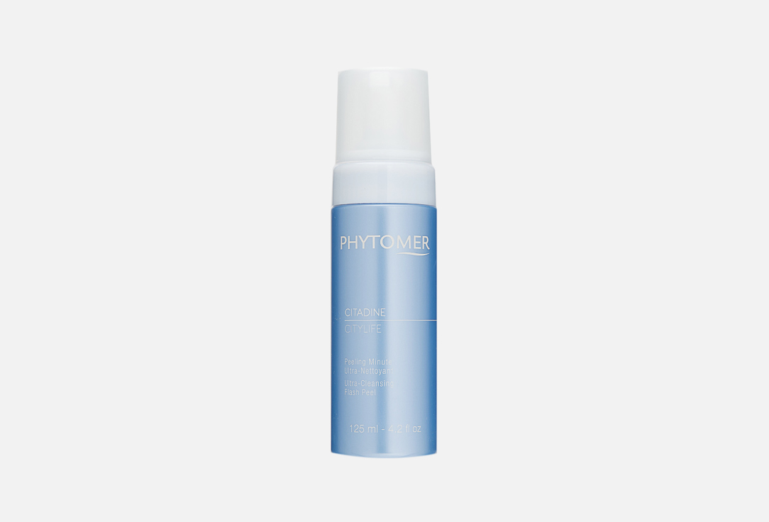 PHYTOMER Enzymatic Face Peeling Citylife