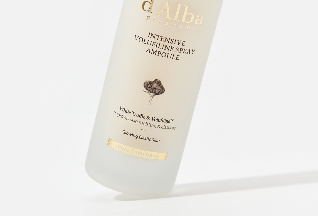 d'Alba Сыворотка для лица Intensive Volufiline Spray Ampoule