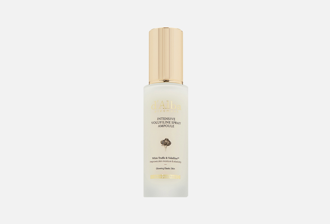 d'Alba Сыворотка для лица Intensive Volufiline Spray Ampoule