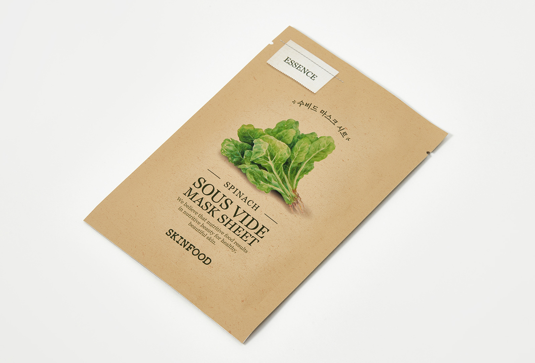 SKINFOOD Nourishing revitalizing facial sheet mask Spinach Sous Vide Mask Sheet